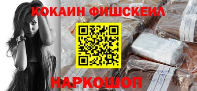 трава Заводоуковск