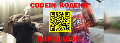 трава Заводоуковск