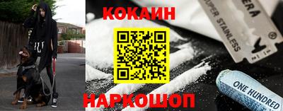 PSILOCYBIN Заволжье