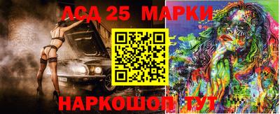 трава Заводоуковск