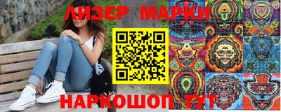PSILOCYBIN Заволжье