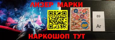 трава Заводоуковск