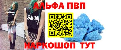 PSILOCYBIN Заволжье