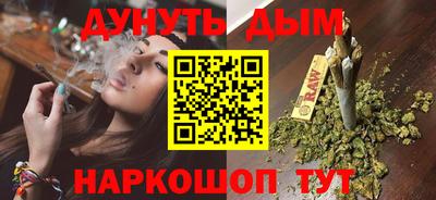 PSILOCYBIN Заволжье
