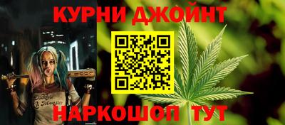 трава Заводоуковск