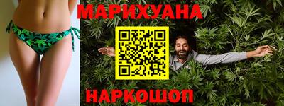 PSILOCYBIN Заволжье