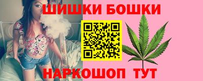 трава Заводоуковск
