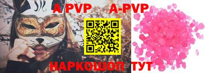 амфетамин Жуковский