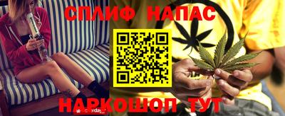 амфетамин Жуковский