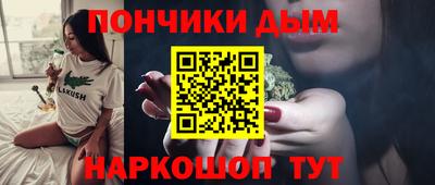 амфетамин Жуковский