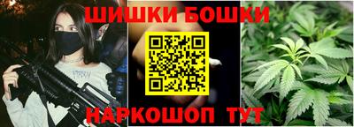 трава Заводоуковск