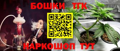 трава Заводоуковск