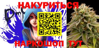 PSILOCYBIN Заволжье