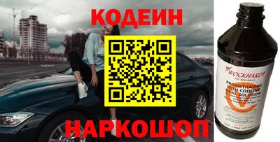 PSILOCYBIN Заволжье