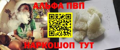 PSILOCYBIN Заволжье