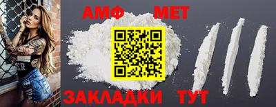 PSILOCYBIN Заволжье