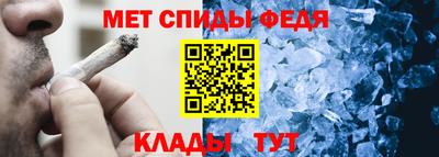 трава Заводоуковск
