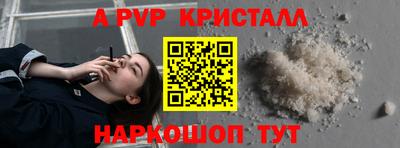 PSILOCYBIN Заволжье