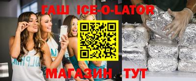 трава Заводоуковск