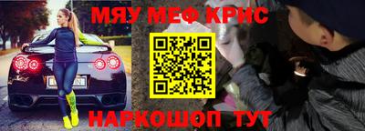 PSILOCYBIN Заволжье