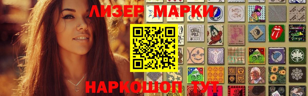 Лсд 25 экстази  Лсд 25 экстази кислота  LSD-25 экстази ecstasy  Вход с VPN  hydra зеркало  Красноармейск 